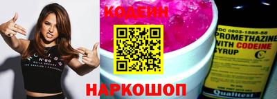 гидра Среднеуральск