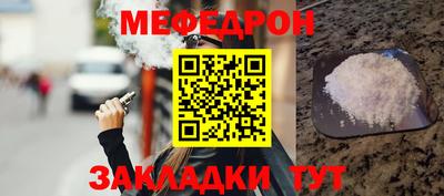 марки lsd Старая Купавна