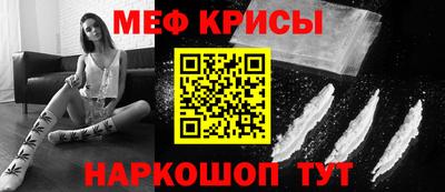 гидра Среднеуральск