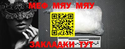 марки lsd Старая Купавна