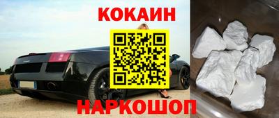 гидра Среднеуральск