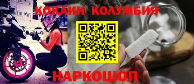 гидра Среднеуральск