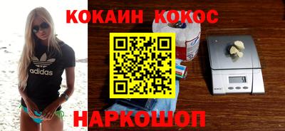 марки lsd Старая Купавна