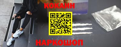 гашиш Ставрополь