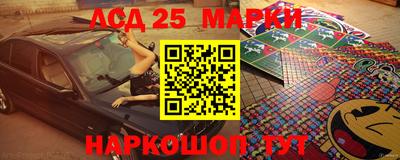 гашиш Ставрополь