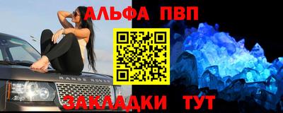 гашиш Ставрополь