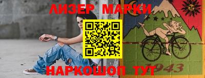 гашиш Ставрополь