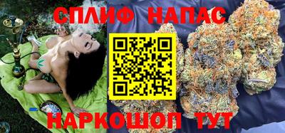 марки lsd Старая Купавна