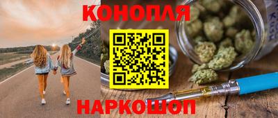 гидра Среднеуральск
