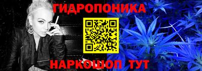 марки lsd Старая Купавна
