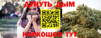 марки lsd Старая Купавна
