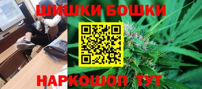гашиш Ставрополь