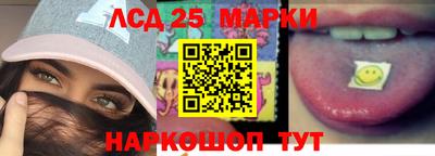 гашиш Ставрополь