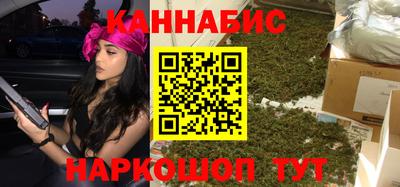 гидра Среднеуральск