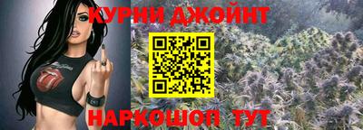 гидра Среднеуральск