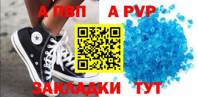 гидра Среднеуральск