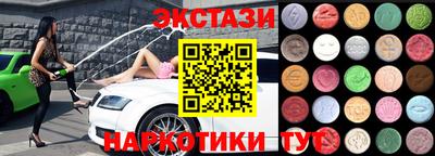 гидра Среднеуральск