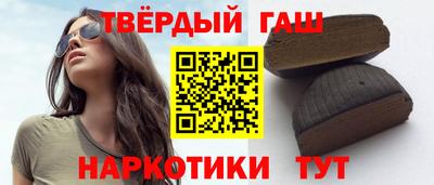 гидра Среднеуральск