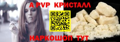 гидра Среднеуральск