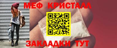 марки lsd Старая Купавна