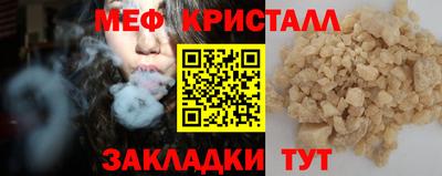 марки lsd Старая Купавна