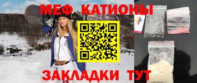 гидра Среднеуральск